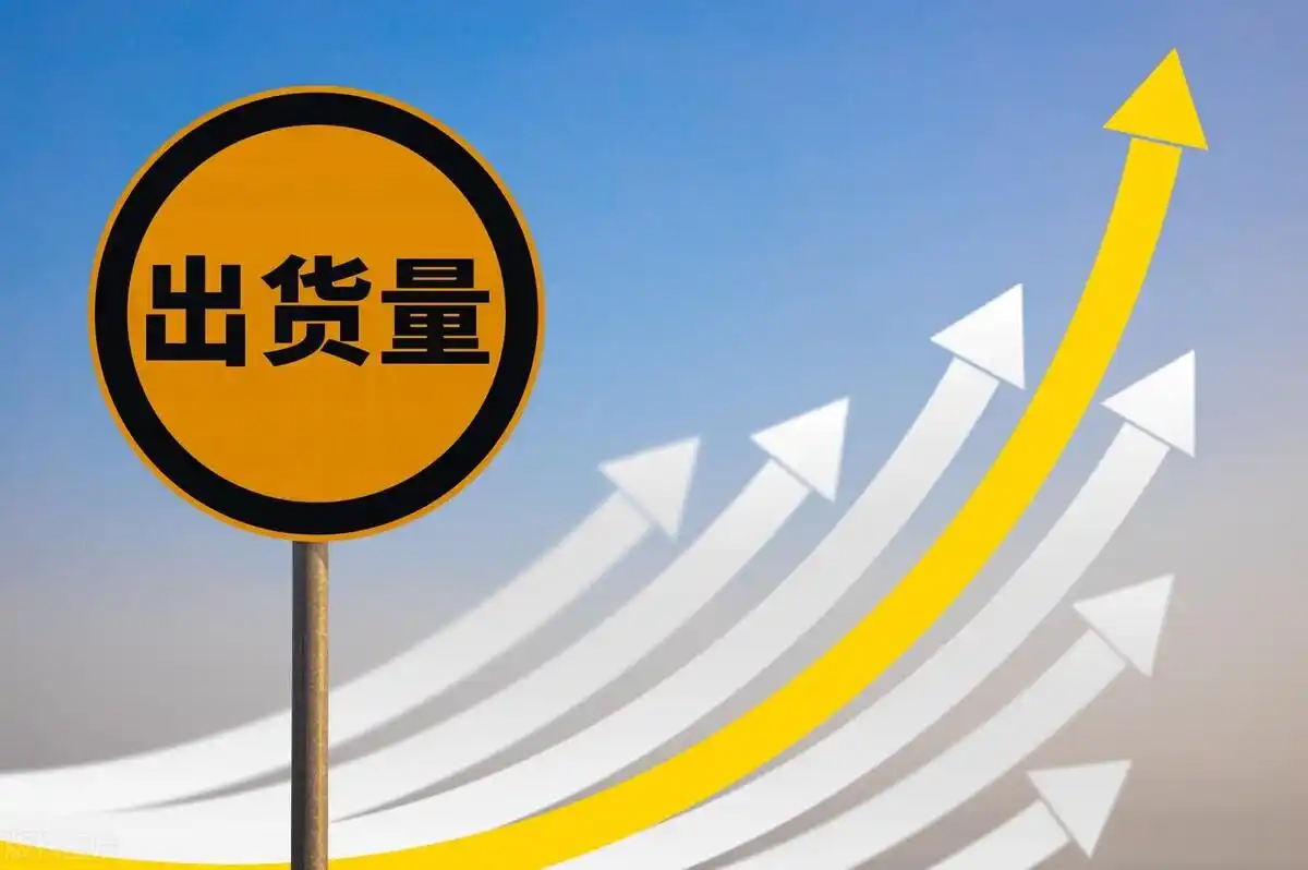 股票尾盘拉高_股票尾盘拉升目的分析_主力资金操作技巧