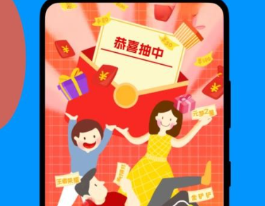 皮肤盒子2025最新版，免费领王者荣耀等游戏皮肤啦