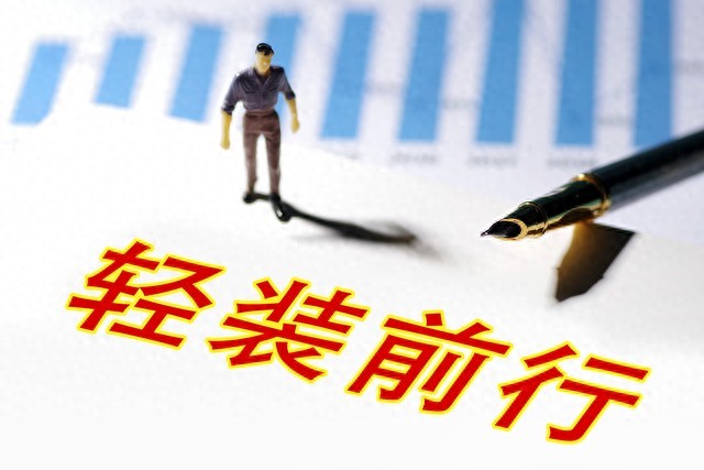 存钱新手看过来！开户准备+实操攻略，轻松开启存钱路