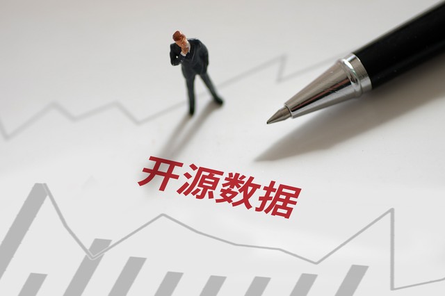 非现场开户_银行二类账户开户指南_新手存钱开户流程