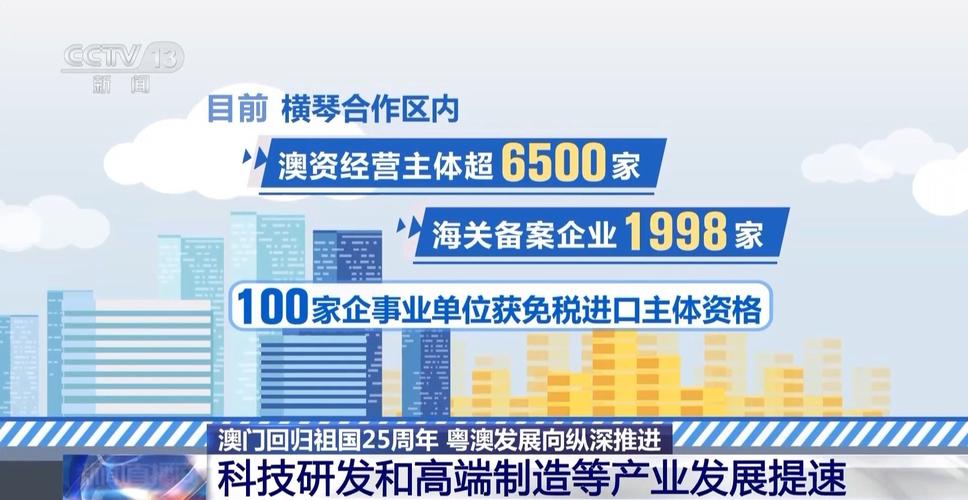 有限股份有限公司什么意思_交发集团股份有限公司_有限责任集团公司