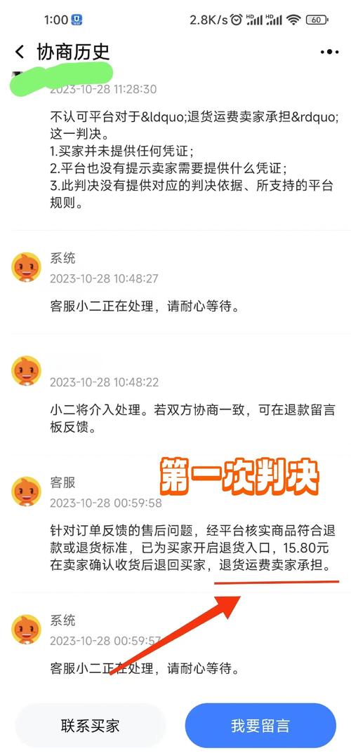 淘宝酝酿订单贷款服务引质疑，是合法小额贷款还是打擦边球？