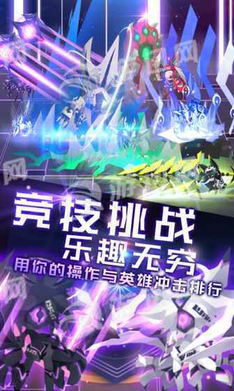 嘣战纪：热血战斗手游，独特玩法与多样角色等你来战