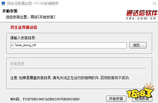 手机炒股那个软件排名_同花顺股票行情分析软件_最新炒股软件排行榜