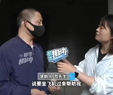 你贷款我返现_网络诈骗_直播间返现骗局