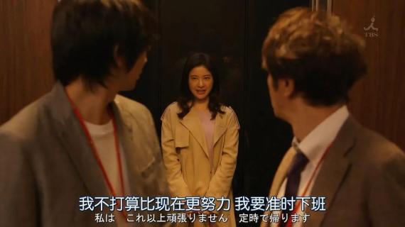 董明珠谈年轻人就业观：制造业困境与职场新趋势，如何平衡薪资与理想？