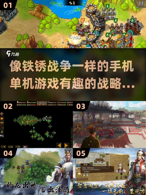 高下载量狙击手游戏_狙击手游戏推荐_好玩的战争策略手机游戏