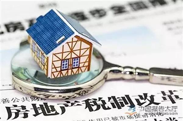 国家全面实施营改增，酒店业与房地产业受重大影响