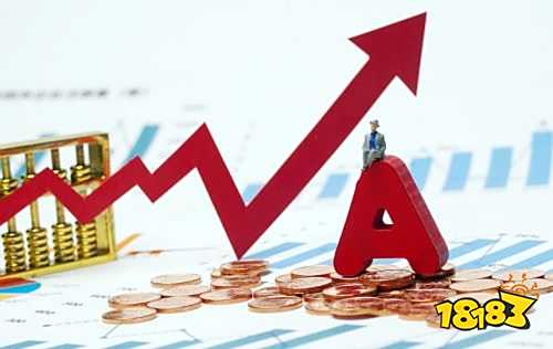 股票开户数据_线下线上开户步骤_股票开户流程