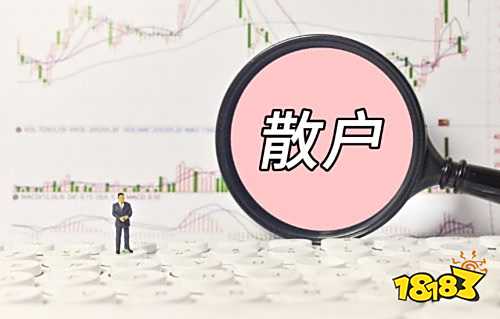 线下线上开户步骤_股票开户流程_股票开户数据