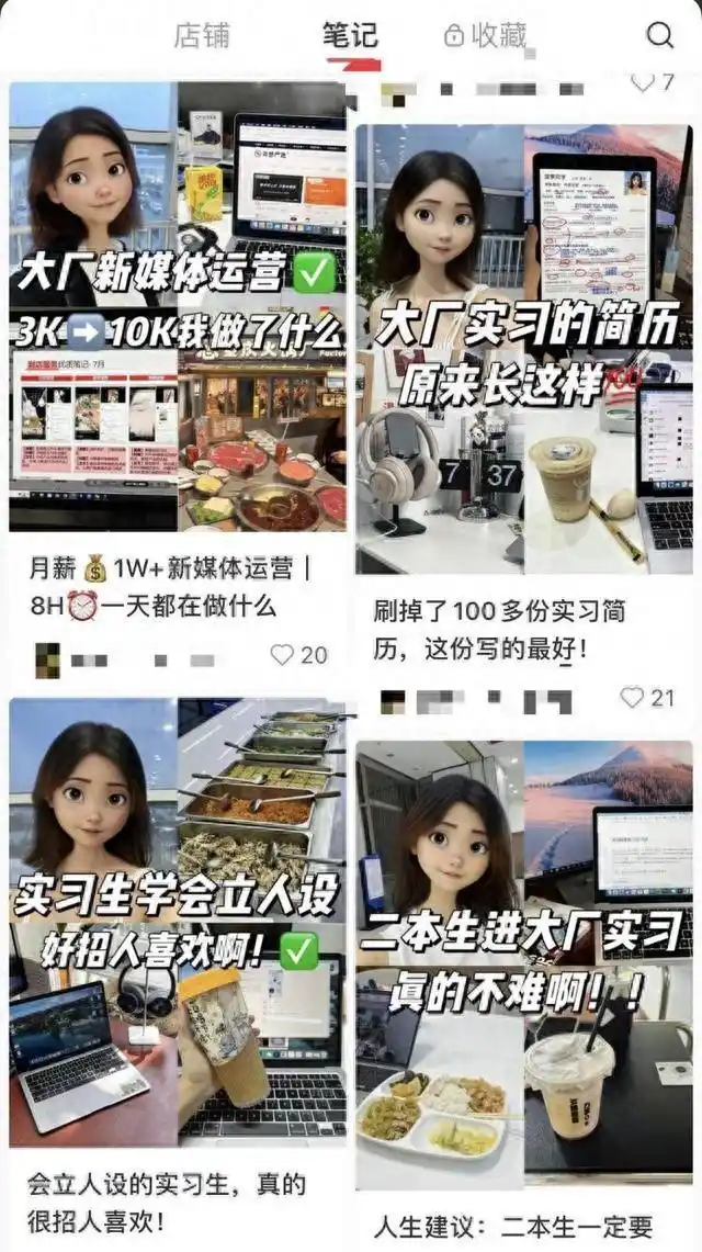 年轻人副业热潮兴起：收入、兴趣、抗风险三大因素，你准备好了吗？