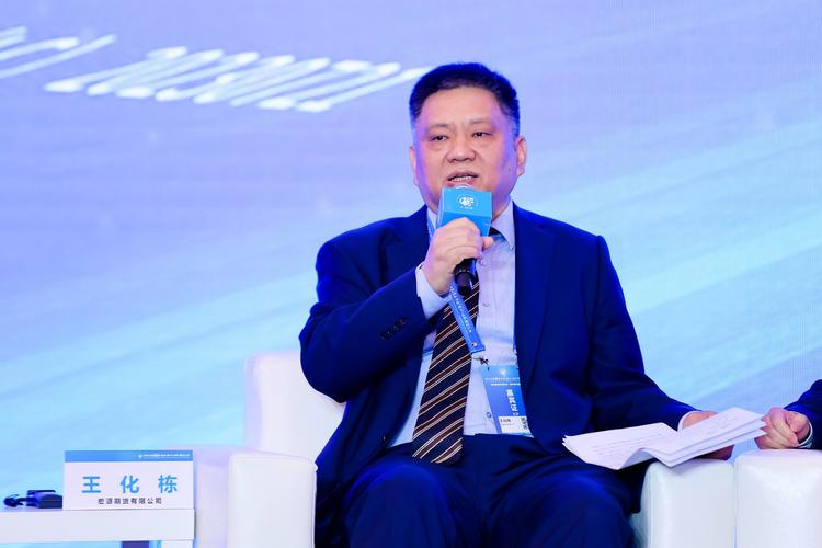 北京工商大学期货人才培养_宏源期货大连商品交易所合作_宏源期货有限公司 王化栋