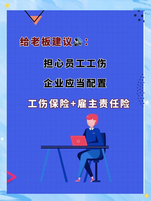 社保代缴服务_什么是社保代理_灵活用工社保管理
