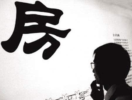 房产经纪品牌及门店线上化益处多，中介公司如何做好门店线上化经营？