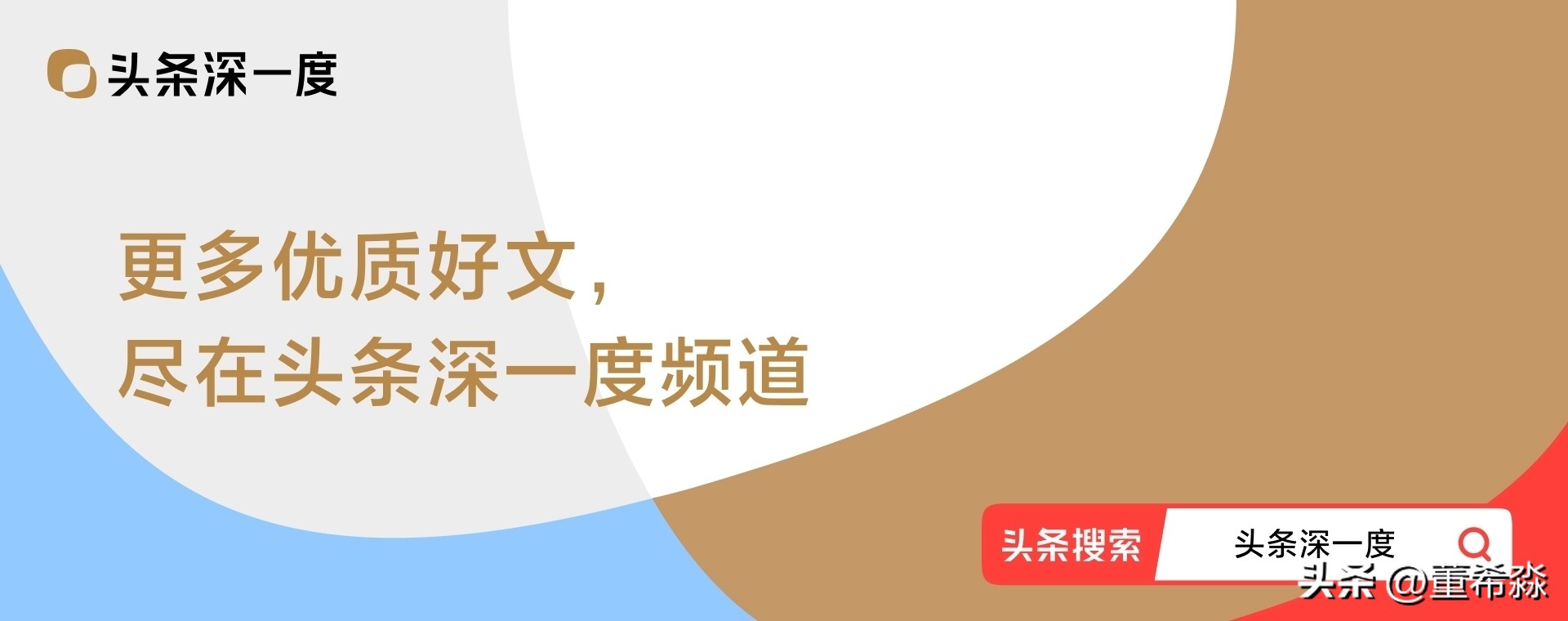 贷款3000元_消费贷款利息补贴政策_个人消费贷款贴息政策