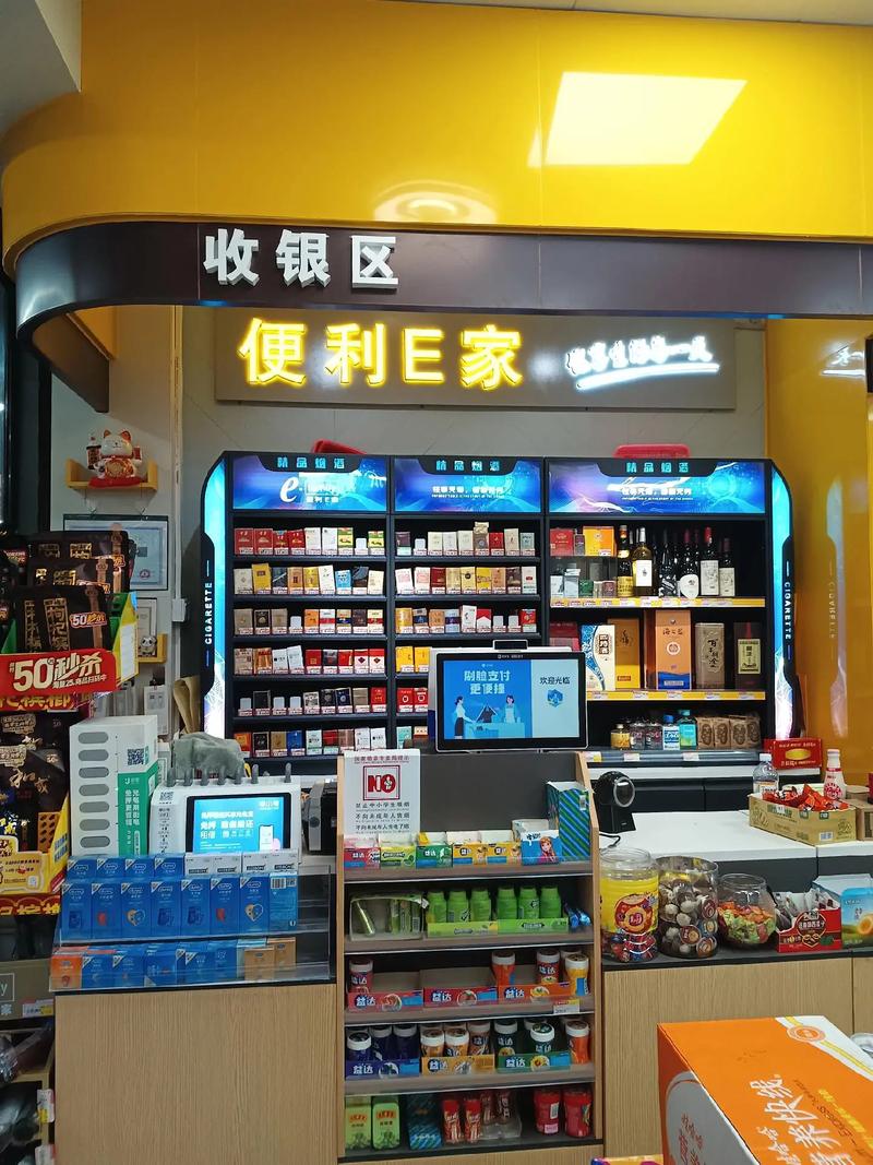 便利店经营门道：门店要货及开店成本全解析，附小型便利店示例