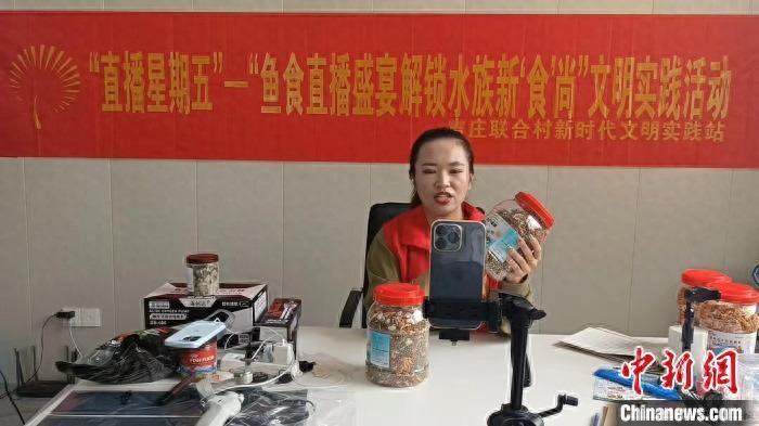 山东费县红薯借电商销往全国，网络零售额同比大增