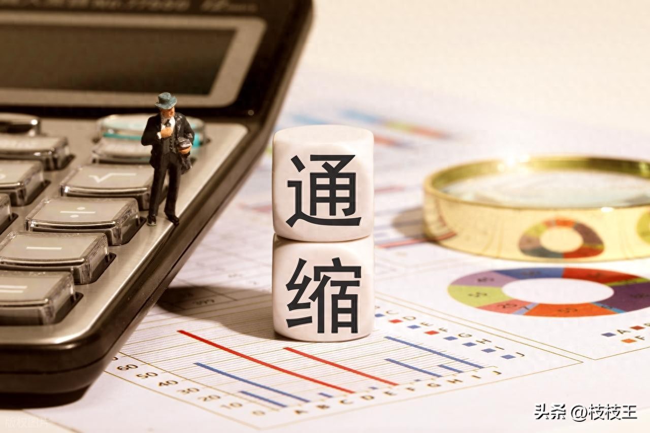 注册制后90%散户将被淘汰？死守3条铁律，只做龙头股