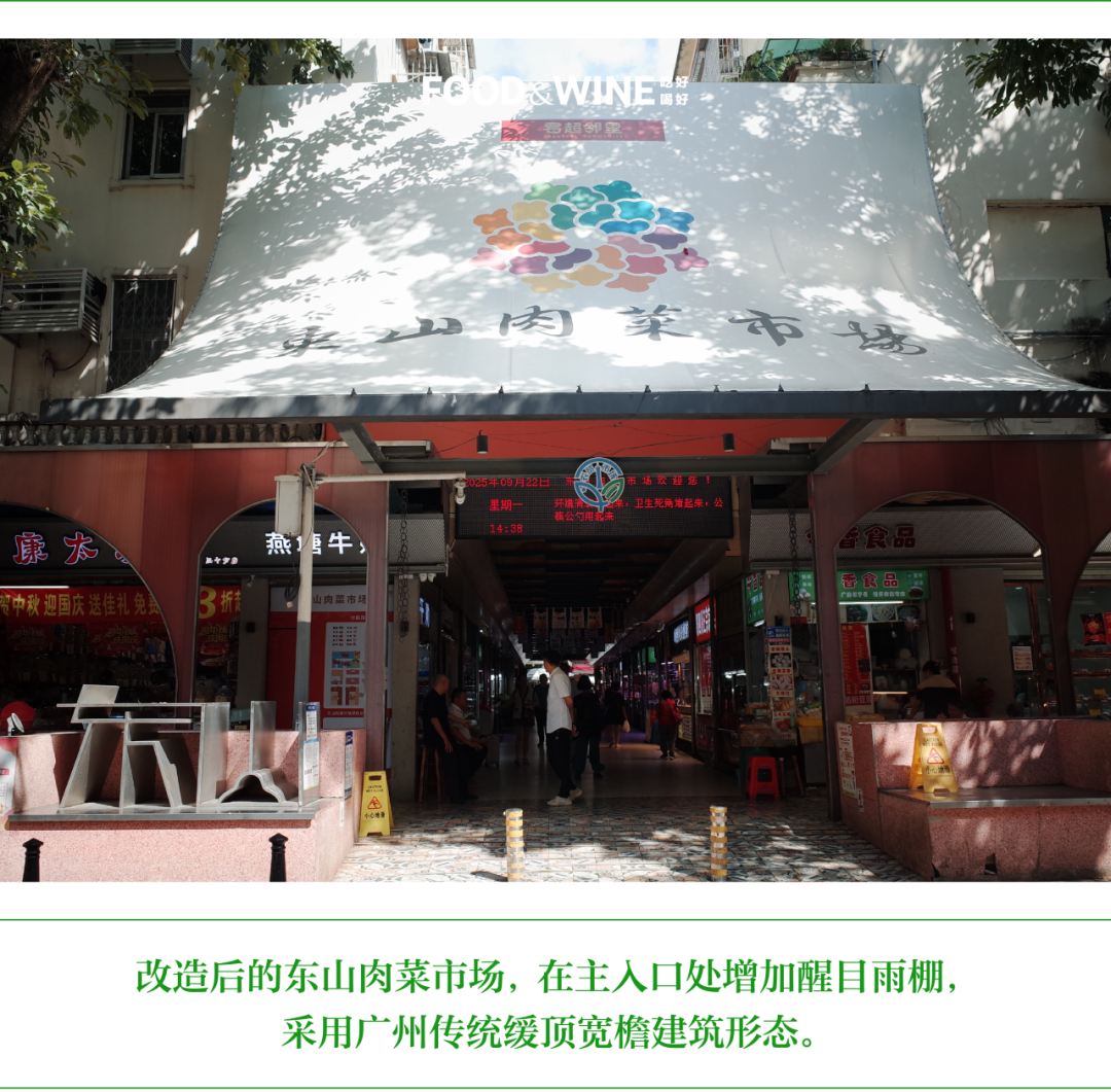 现在年轻人到底该做什么赚钱_菜市场未来发展_菜市场电商冲击