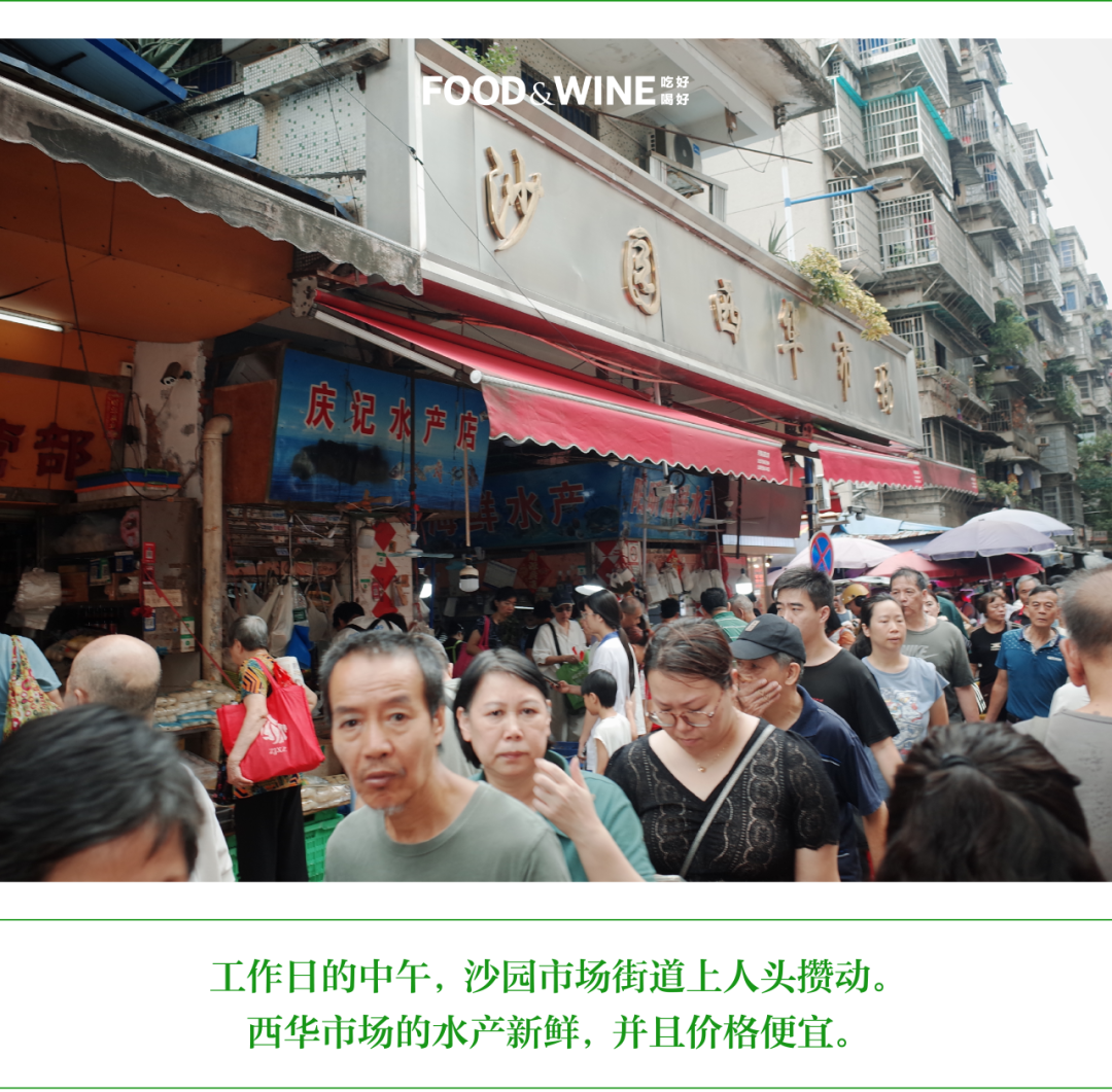 菜市场电商冲击_菜市场未来发展_现在年轻人到底该做什么赚钱