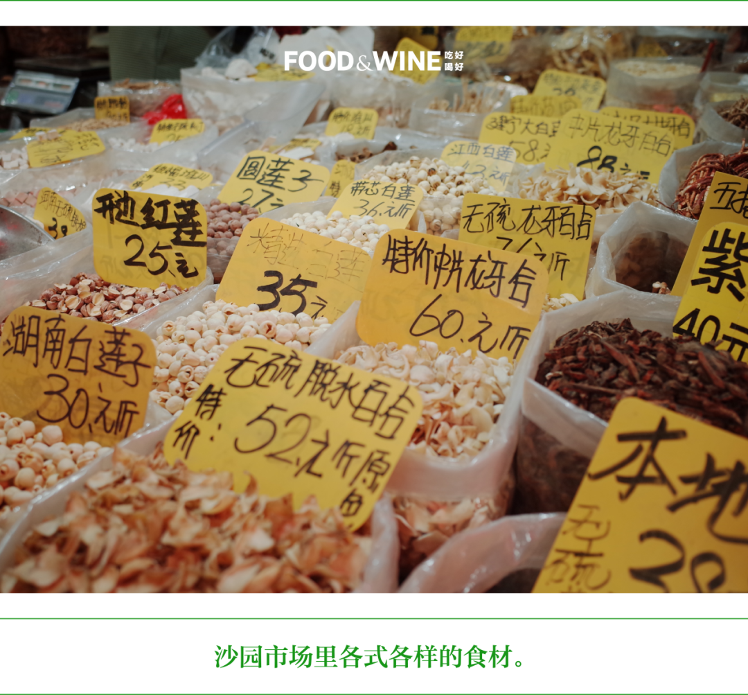 菜市场电商冲击_现在年轻人到底该做什么赚钱_菜市场未来发展