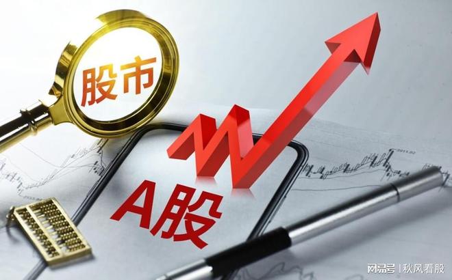 主力洗盘手法_庄家吸筹技巧_散户识别庄家吸筹方法