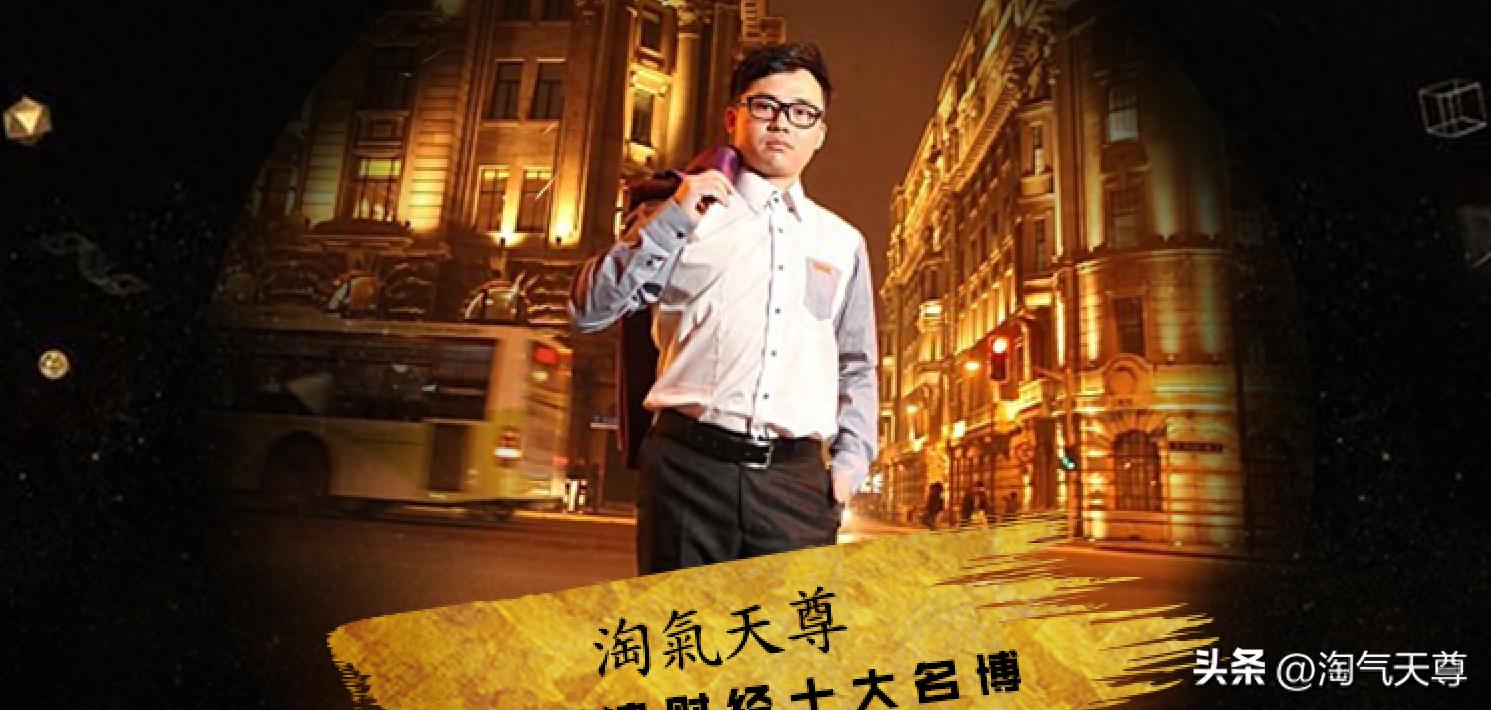 周一市场沪强深弱，沪指微涨创业板收跌，个股涨多跌少怎么看？