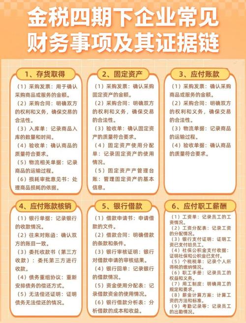 泰康资产管理加班严重_财务加班原因_财务部门工作压力