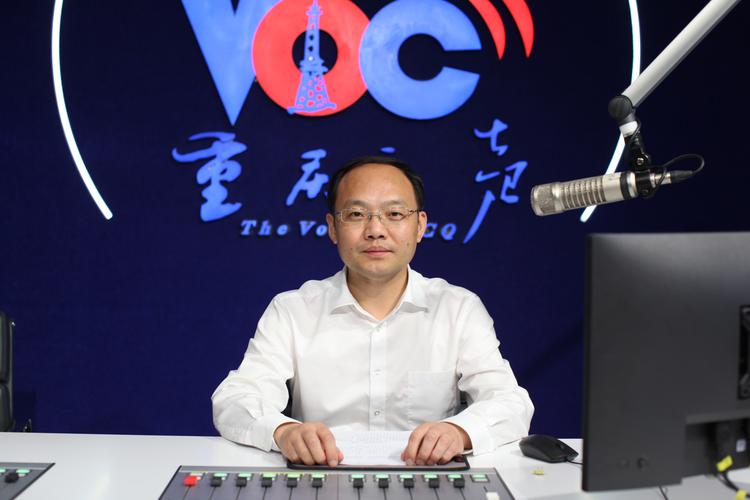 渝中区数字经济发展_重庆渝隆集团 王_重庆网润集团董事长会见黄茂军
