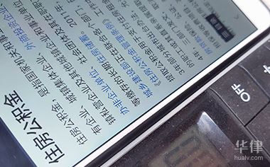 住房公积金有哪些用途？这7种用途你知道吗？