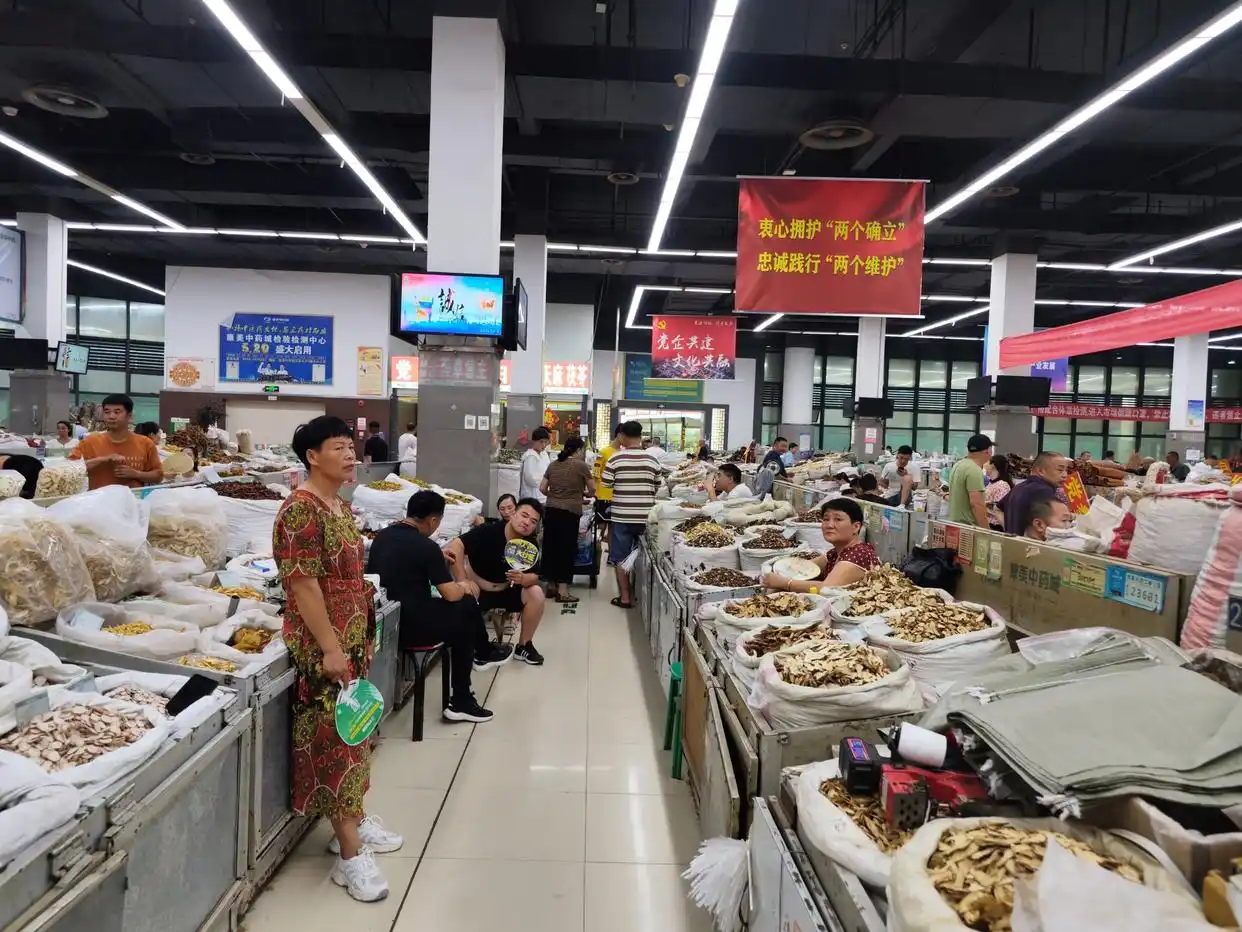 中药材价格持续上涨_中药材市场供需矛盾_未来中药材生意好做吗