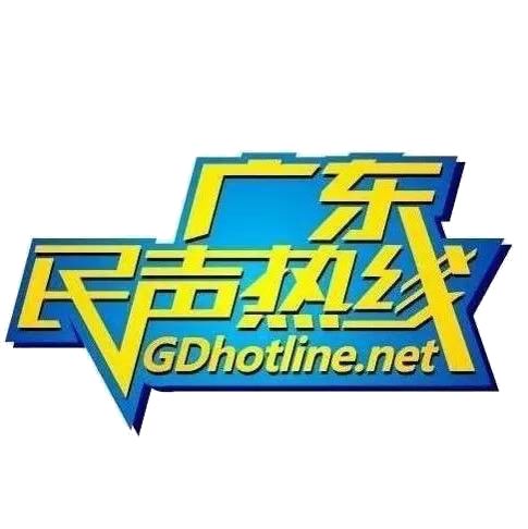 公积金贷款放款慢_大确权公积金贷款办理问题_公积金贷款审批放款速度慢
