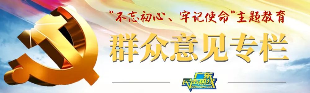 大确权公积金贷款办理问题_公积金贷款放款慢_公积金贷款审批放款速度慢