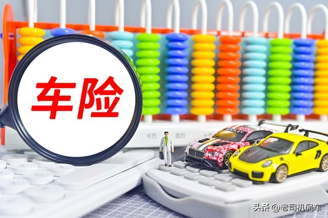 贷款买车划算吗 还是全额买_0利率贷款购车成本_4S店金融服务费揭秘
