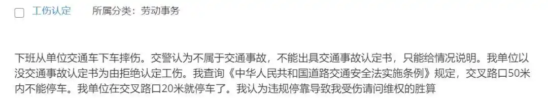 贷款结清凭证_离婚信用卡逾期 房屋解押手续 维权
