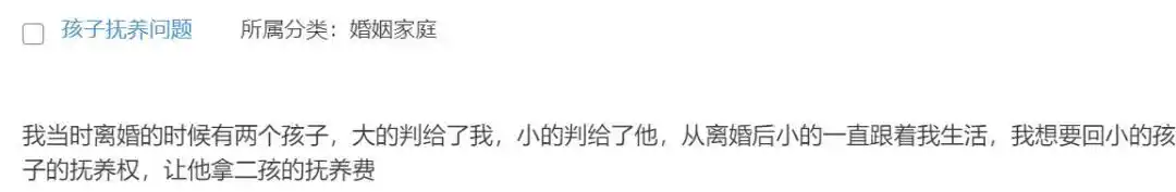 离婚信用卡逾期 房屋解押手续 维权_贷款结清凭证