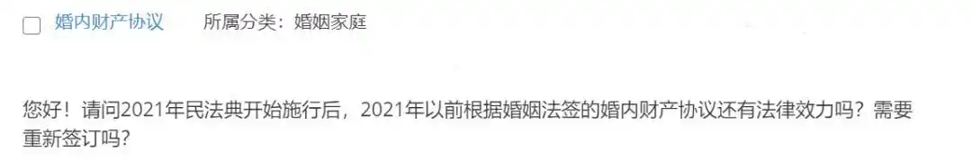 离婚信用卡逾期 房屋解押手续 维权_贷款结清凭证