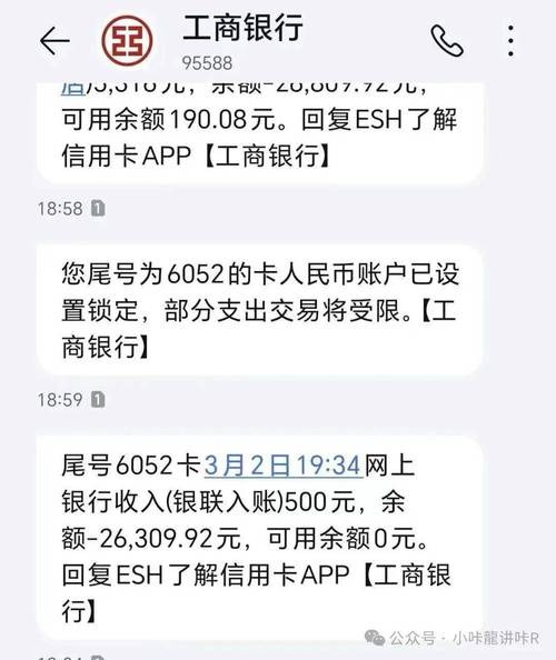 股票账户资金转出规定_股票卖出提现时间_当天卖出的股票资金能转出来吗?