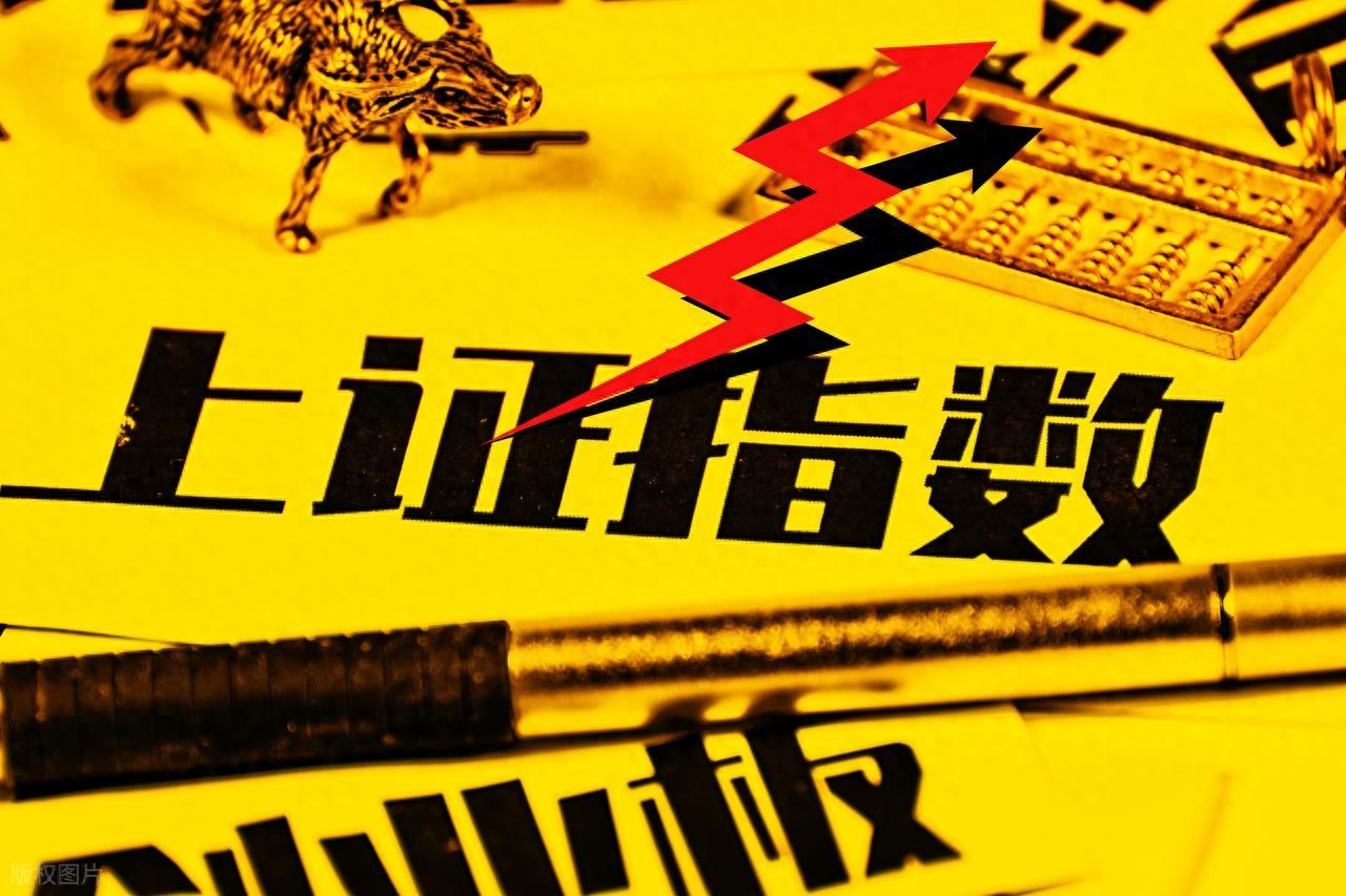 股票交易时间内真能随时卖出？新手常混淆的委托与成交问题