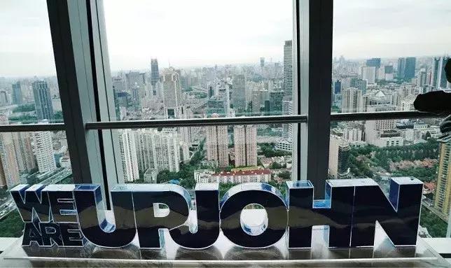 大连辉瑞制药招聘_辉瑞普强全球总部 上海 静安区