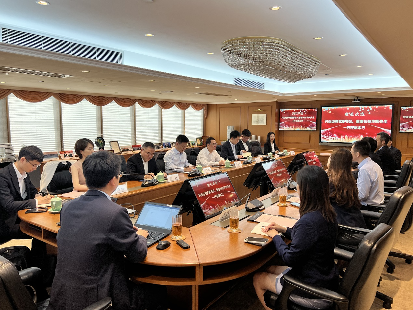 兴业证券新浪财经股票_新浪财经兴业银行_新浪财经行情兴业证券