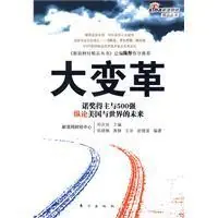 财经社群_股票财经社区_财经圈最新公告
