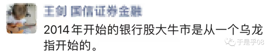 兴业证券新浪财经股票_新浪财经行情兴业证券_601377兴业证券股票新浪