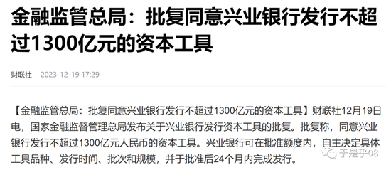 兴业证券新浪财经股票_601377兴业证券股票新浪_新浪财经行情兴业证券