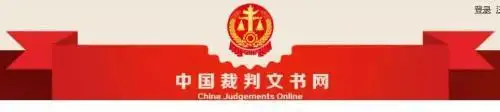 股民肖某起诉营业部返还多收佣金，一审败诉