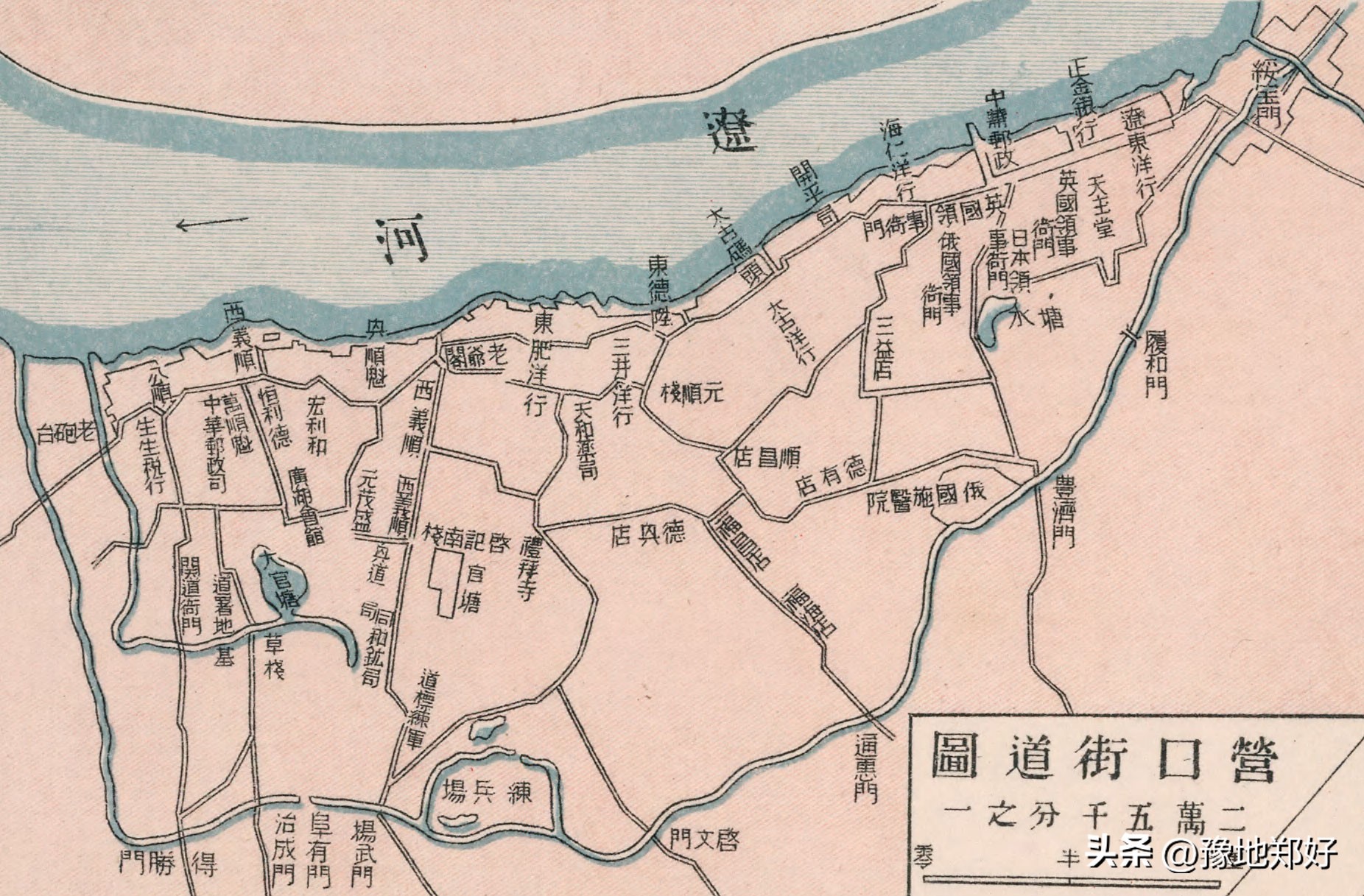 沈阳市一环地图_1917奉天省全图_辽宁历史地图