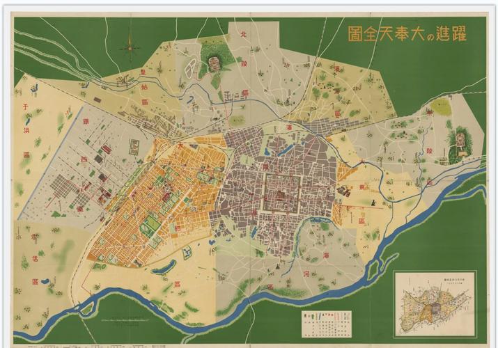沈阳市一环地图_1917奉天省全图_辽宁历史地图