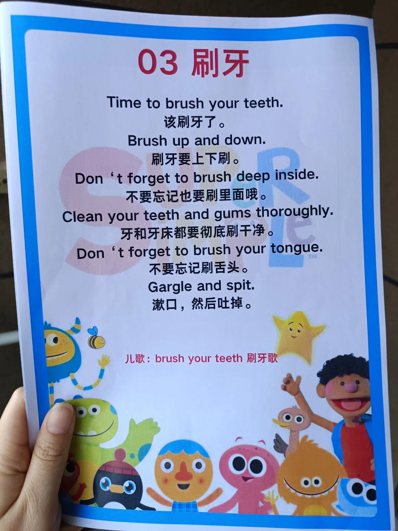 家长英语不好如何教孩子_英语零基础什么都不会怎么学_零基础学英语