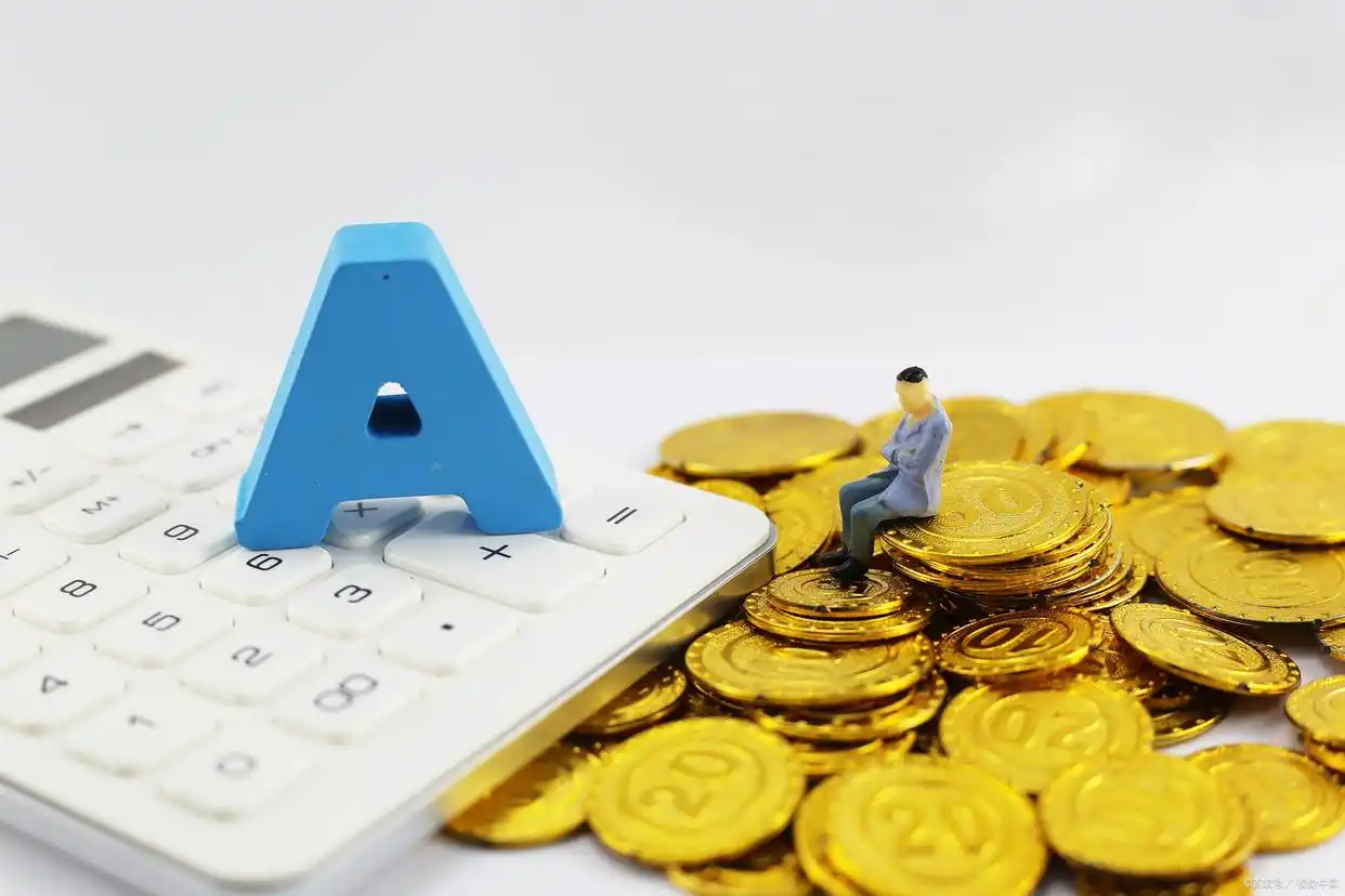 新股申购后怎么查不到委托记录_忘记打新怎么办_如何获取打新信息