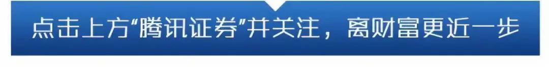 特朗普谴责社交媒体审查制度 称其令成百万人噤声却未提供证据